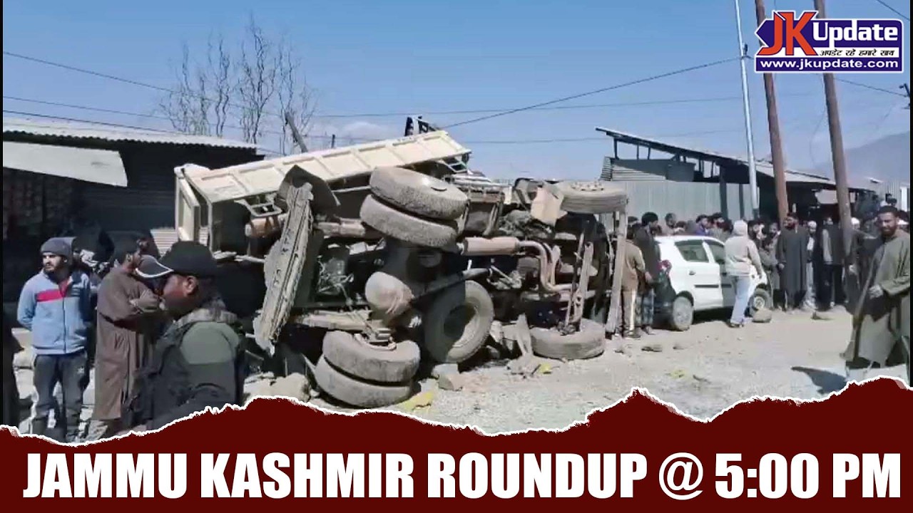 Jammu Kashmir Roundup @ 5 Pm 24 FEB 2026