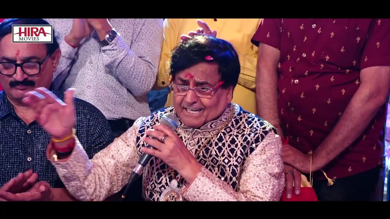 शिव शक्ति माता की चौकी दिनांक 28 मई 2019  भगवती वंदना श्री नरेंद्र चंचल  VOL.4