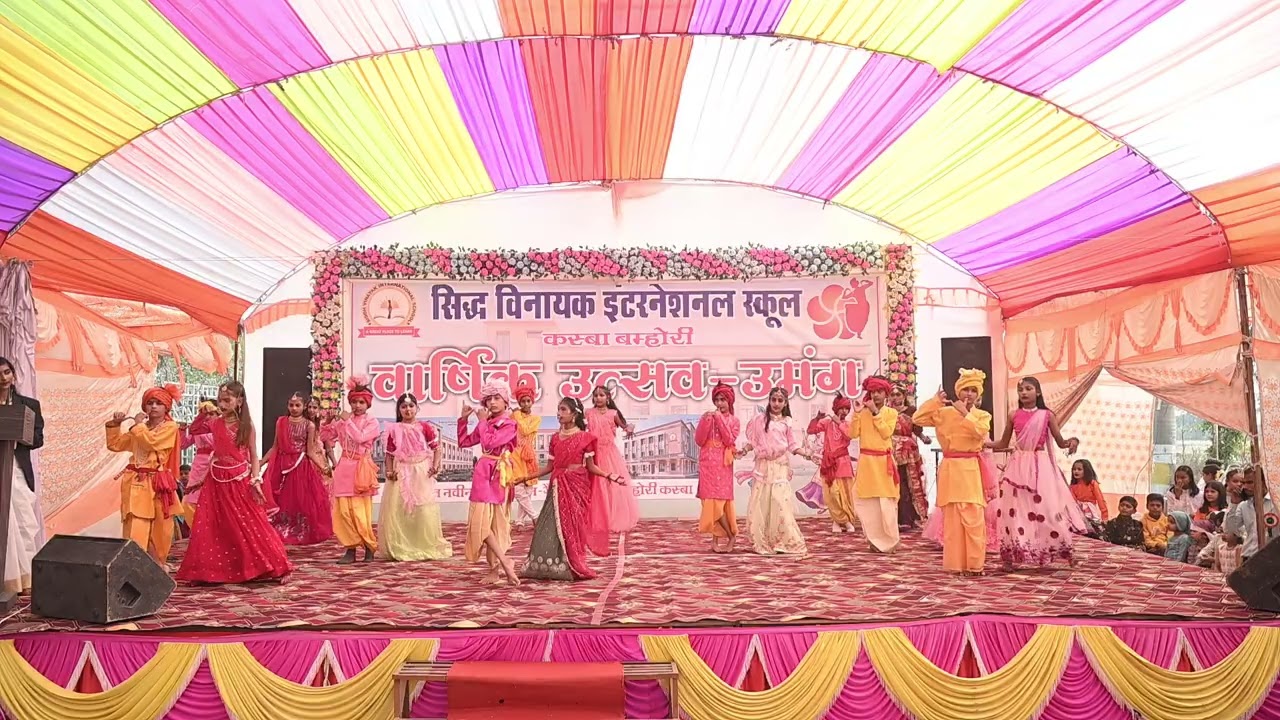 Radha Krishna Dance Performance | Annual Function | Siddh Vinayak International School Bamhori