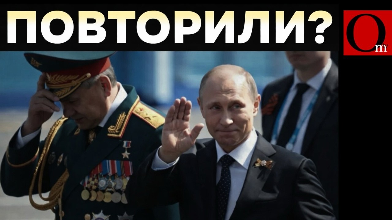 Победа, которой больше нет. РФ растоптала память о подвигах ВОВ