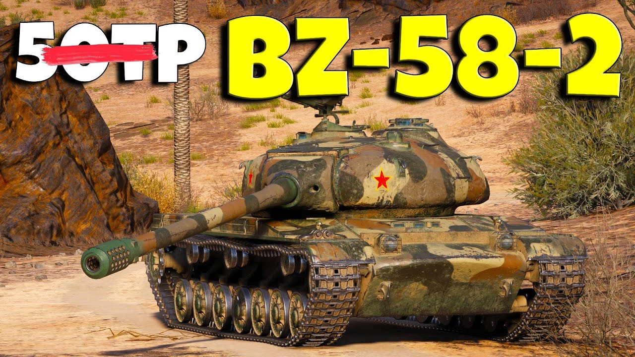 A WG nem gondolta túl ezt a tankot. // Battle Pass tankok 2024
