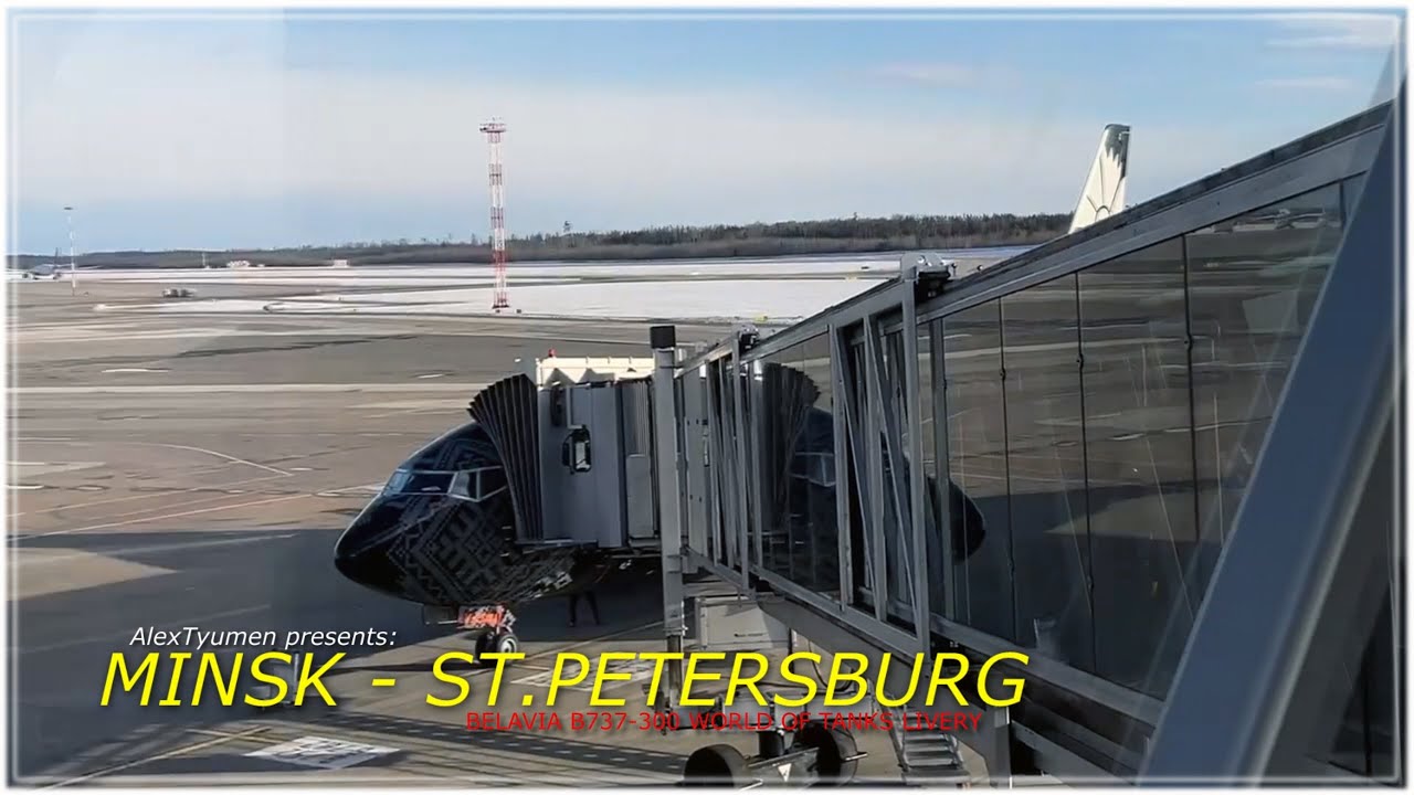 B733.Minsk - St.Petersburg