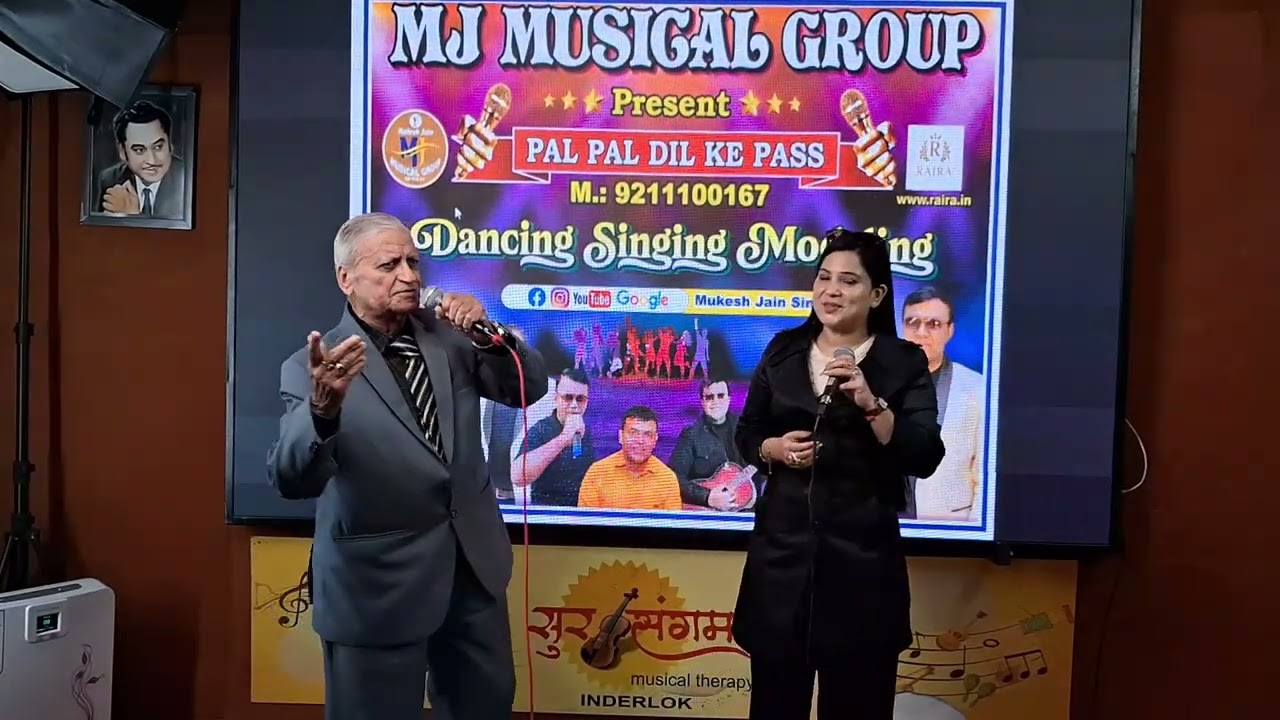 Kya Khoob Lagti Ho.. Sudhir Kataria with Richa Parashar ❤️❤️❤️❤️❤️