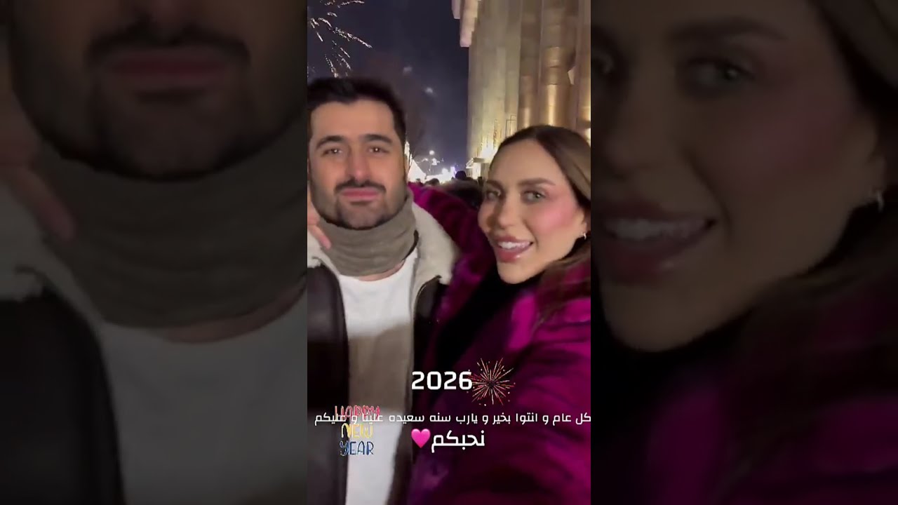 احتفالات راس السنة من جورجيا 😍فعاليات والعاب نارية 🥳