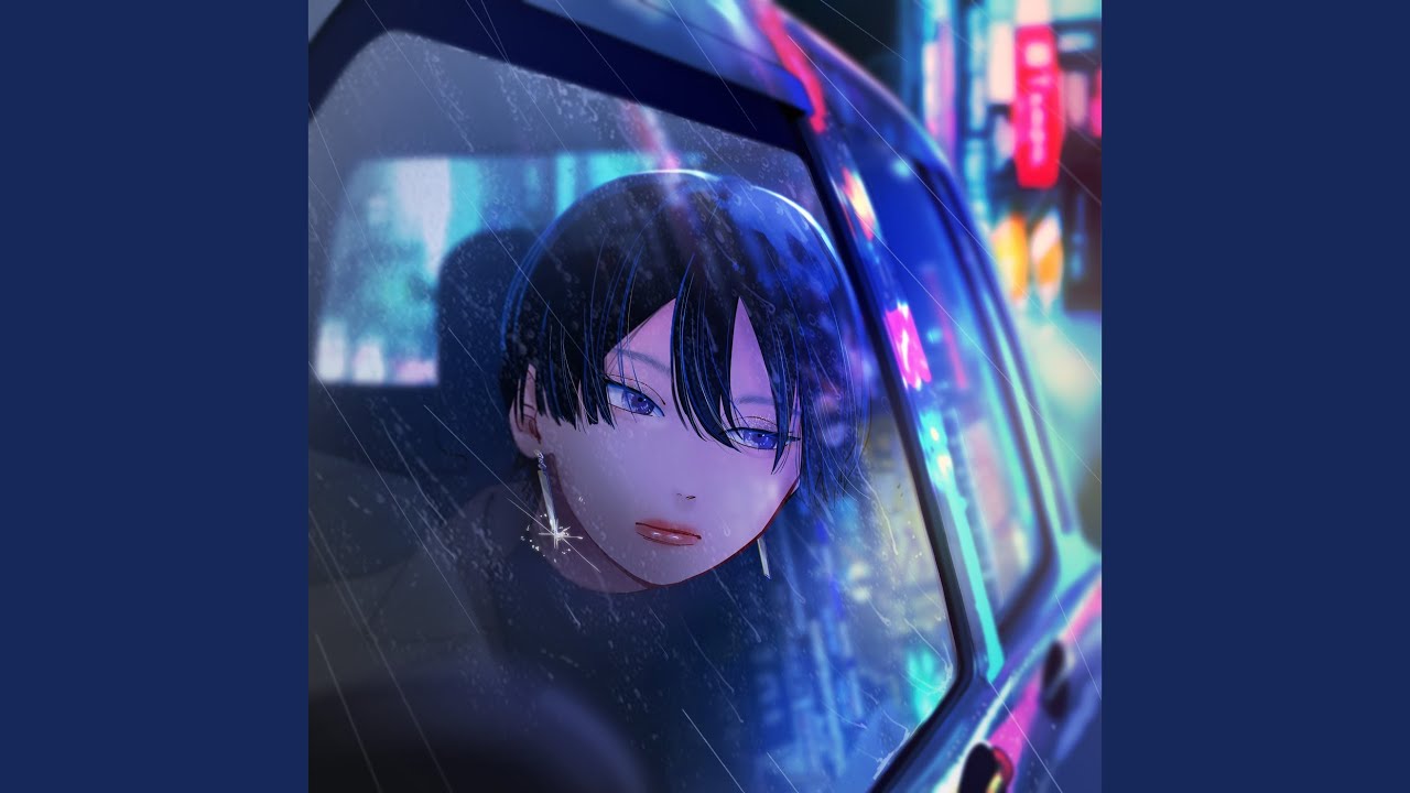 モノクロームラブ -Shade of us- (feat. 財津マイ)