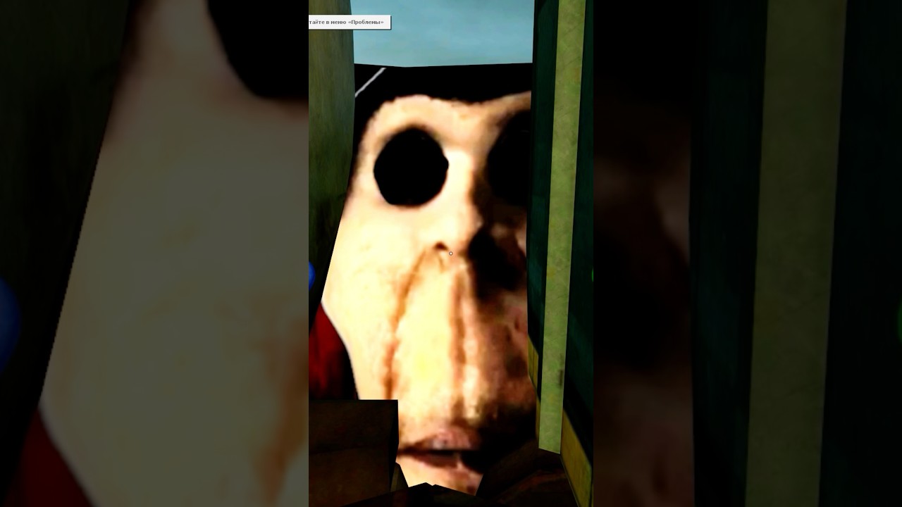 Obunga nous poursuit pendant 1 heure dans le grand labyrinthe Garry's Mod Sandbox Часть 5