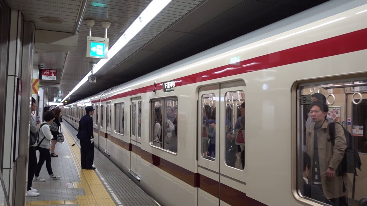 御堂筋線　到着・発車メロディ