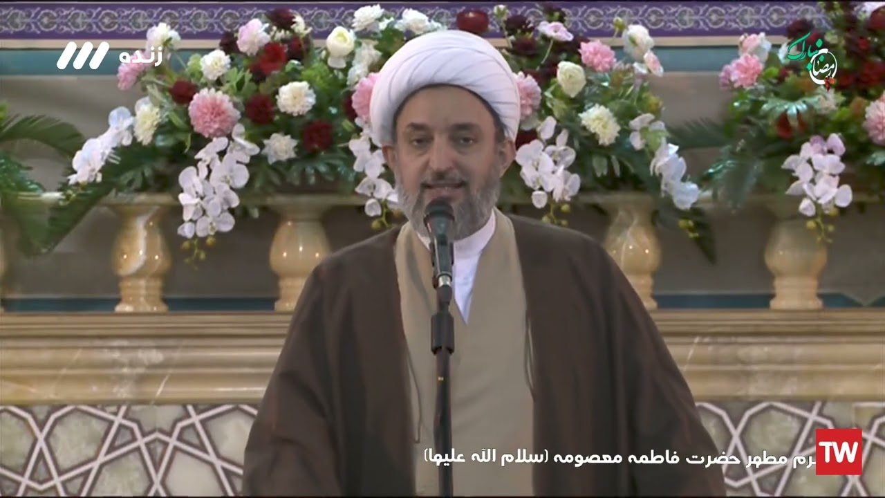 08- ترتيل (الجزء الثامن) من حرم السيدة المعصومة (عليها السلام) - شهر رمضان 1443هـ، 2022م