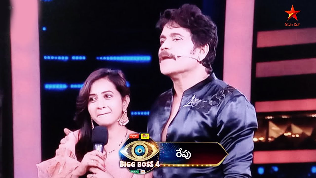 BiggBoss4 Telugu Day 77 Episode 78 Highlights | Lasya Eliminated | #BiggBoss4 | FilmJalsa