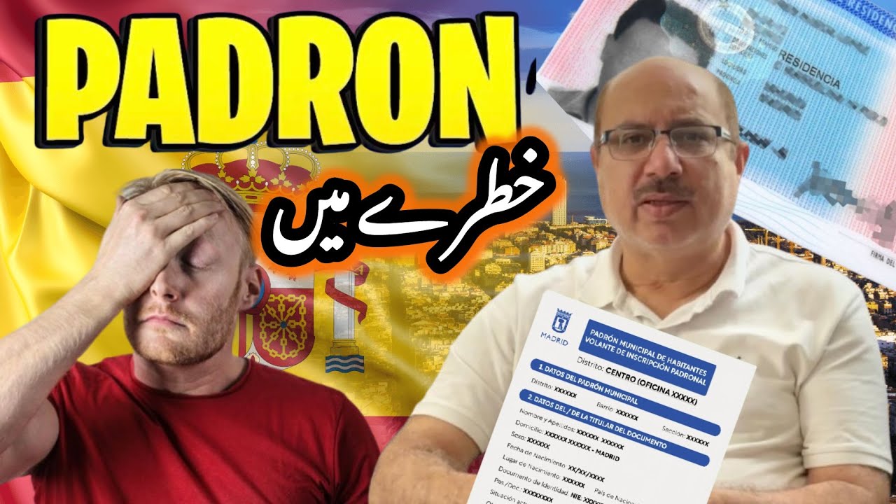 Empadronamiento Only in Spain: Are You at Risk?کیا پادرون خطرے میں ھے ؟ 