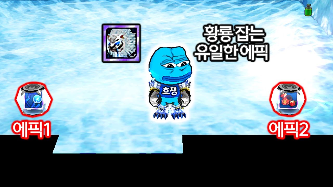 라스 미용실 오픈