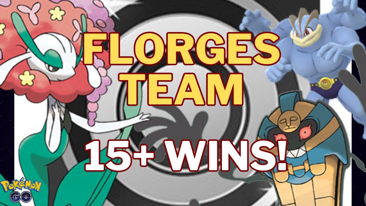 This FLORGES team is so powerful in the SINGLE CUP! +150 elo gained!