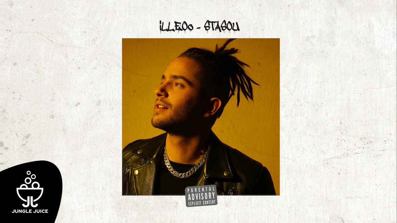 iLLEOo - STASOU prod. Dannyebtracks | Official Audio Release