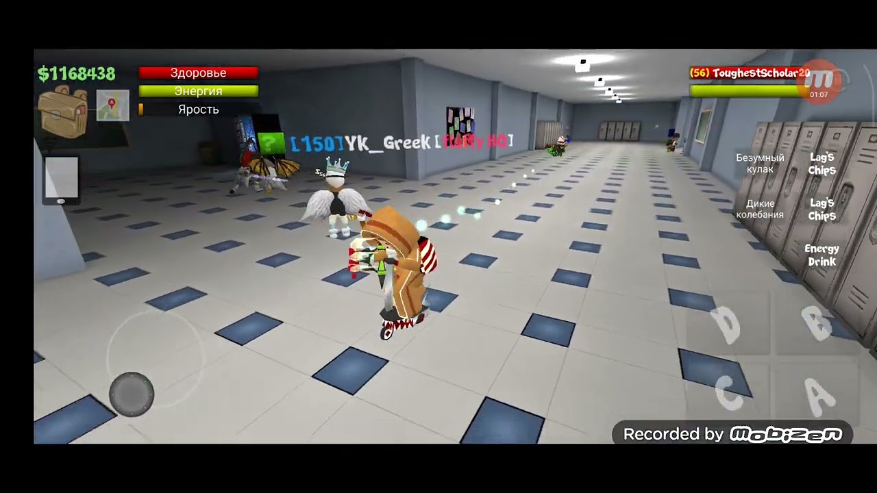 A quick overview of the School of Chaos update, (PvP Arena +5)