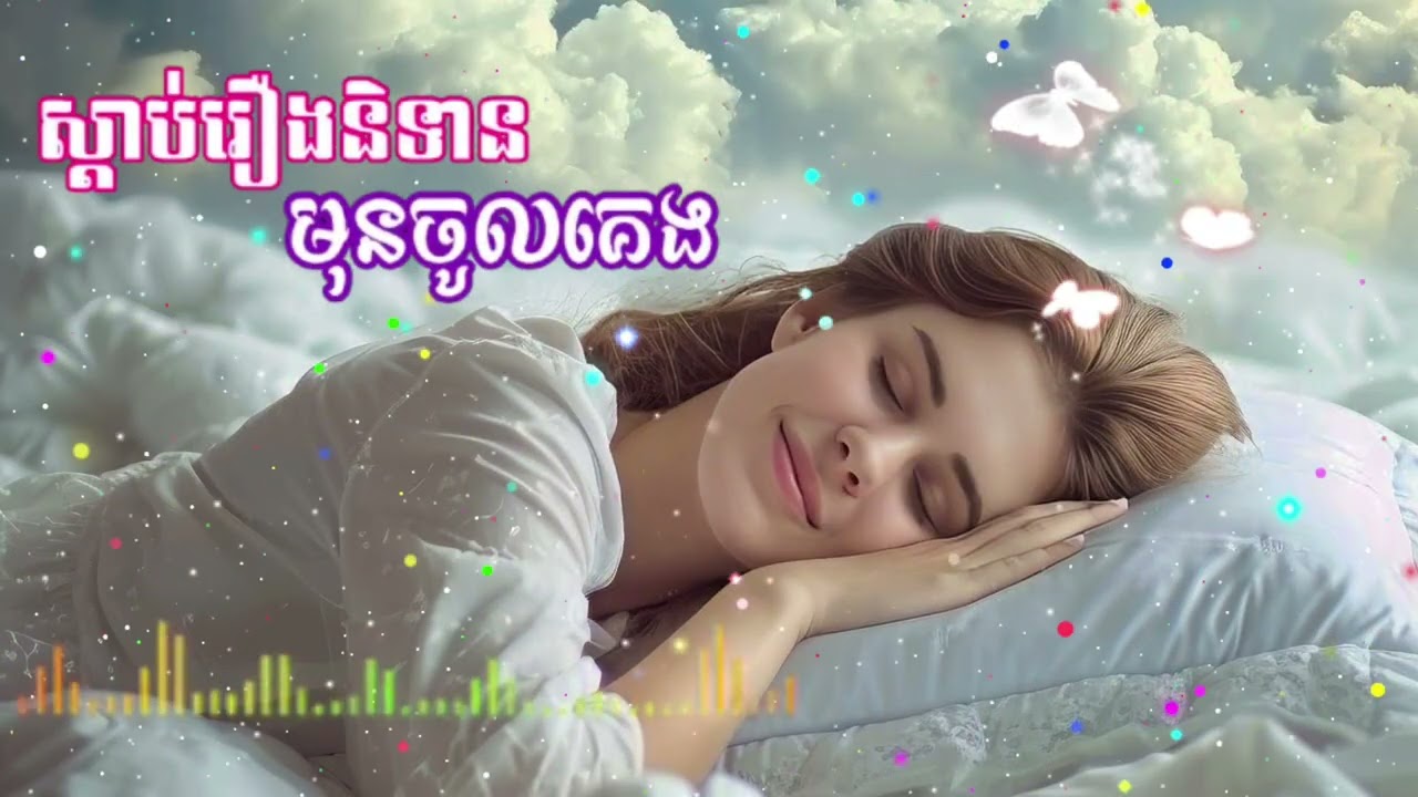 រឿងសេដ្ឋីចិត្តលោភ#horror #disney #movie #colonelkkjϟ#love #cartoon #horrorfilm 