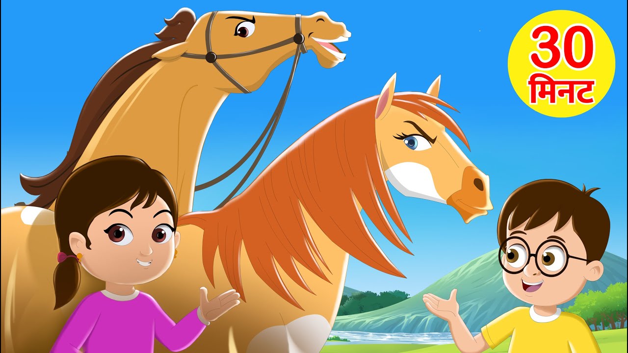 Lakdi Ki Kathi 2 + Nani Teri Moreni by Fun For Kids TV Hindi Rhymes