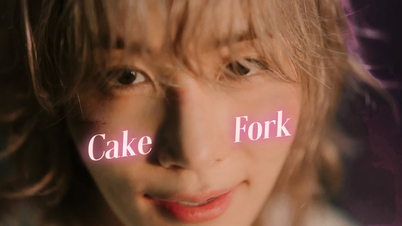 🍰Cake & Fork🍴｜澈漢 S.Coups & Jeonghan｜Cakeverse｜ Coupshan FMV