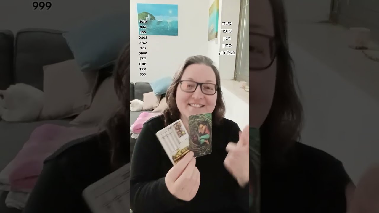 🩵999🩵 הוא צריך ללמוד לעשות את זה בעצמו ❤️