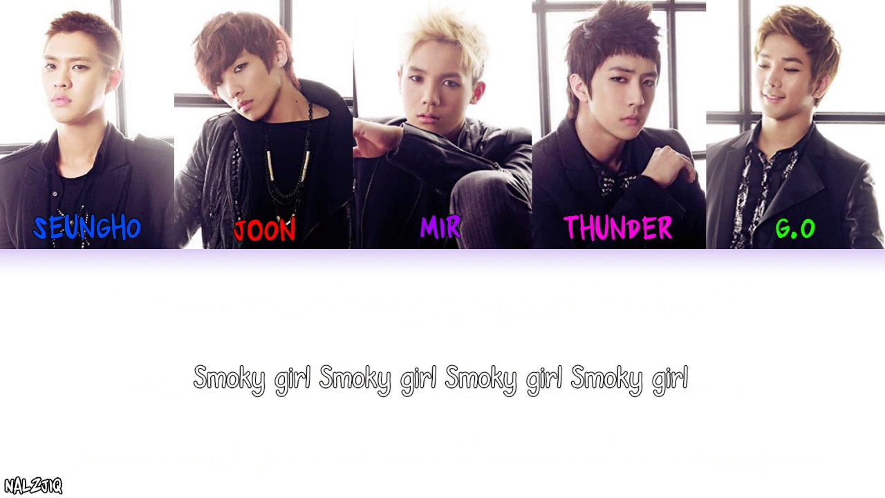 MBLAQ - Smoky Girl (스모키걸) (Color Coded Lyrics) [Han/Eng/Rom]