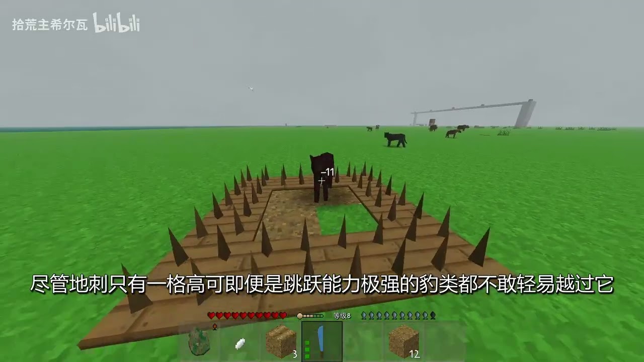 教你当矿工！生存战争采矿科普