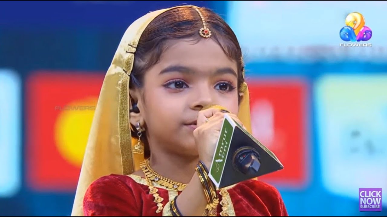 ദ്യുതികുട്ടി l കന്നിപ്പളുങ്കേ പൊന്നുംകിനാവേ സുന്ദരീ പൊന്നാരേ ... l Top Singer Season 6