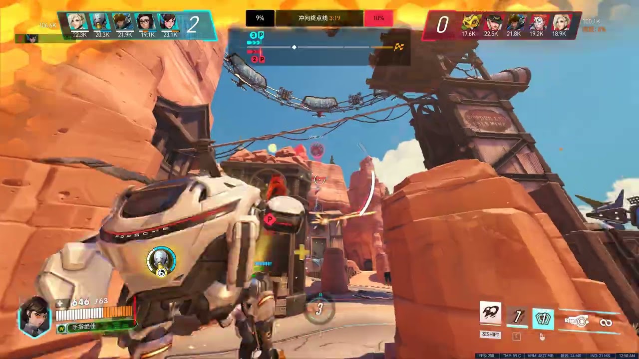 Overwatch 2 2026 03 10   01 05 10 28 DVR