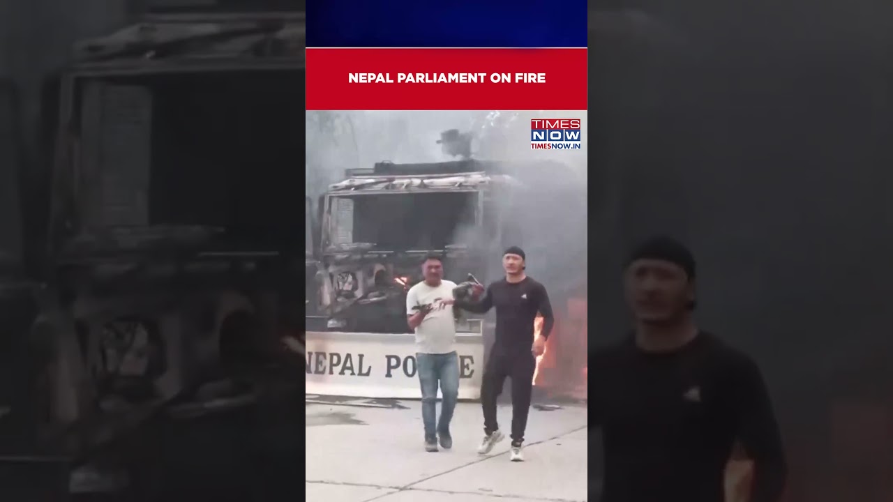 Nepal Parliament On Fire, Watch Shocking Visuals From Violence-Hit Kathmandu&nbsp;#shorts