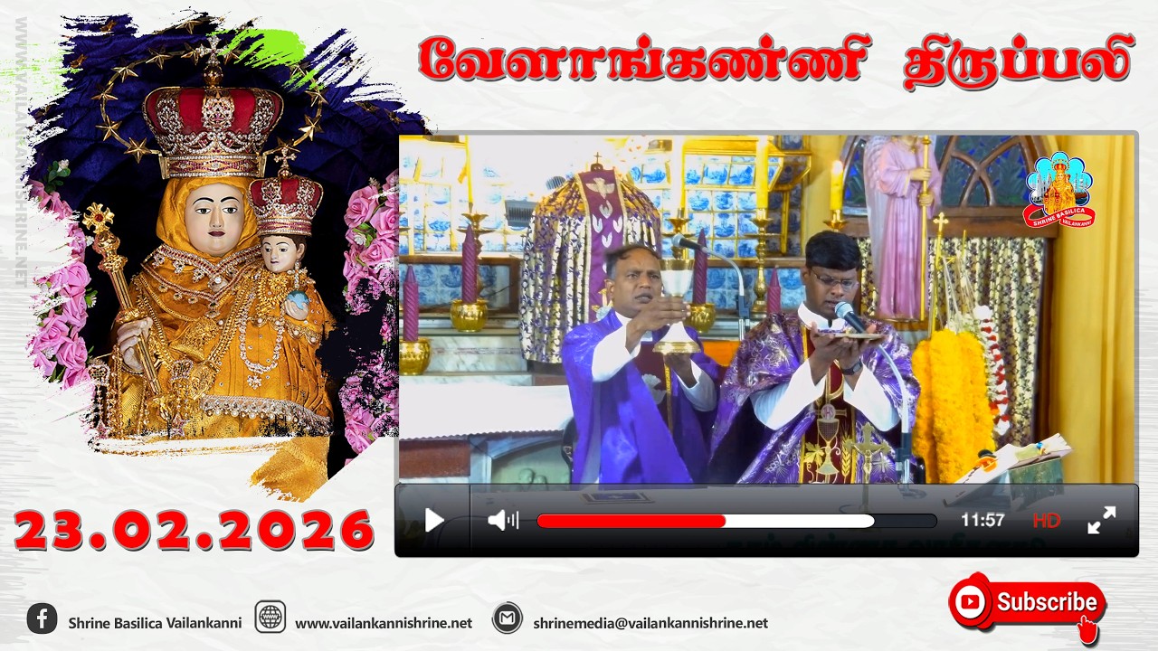 23 February 2026 @ 06:00 am Tamil Mass