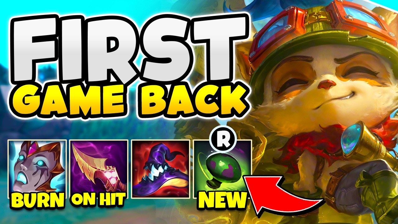МОЯ ПЕРВАЯ ИГРА ПО ВОЗВРАЩЕНИИ SUMMONER'S RIFT! (Убойная игра TEEMO)