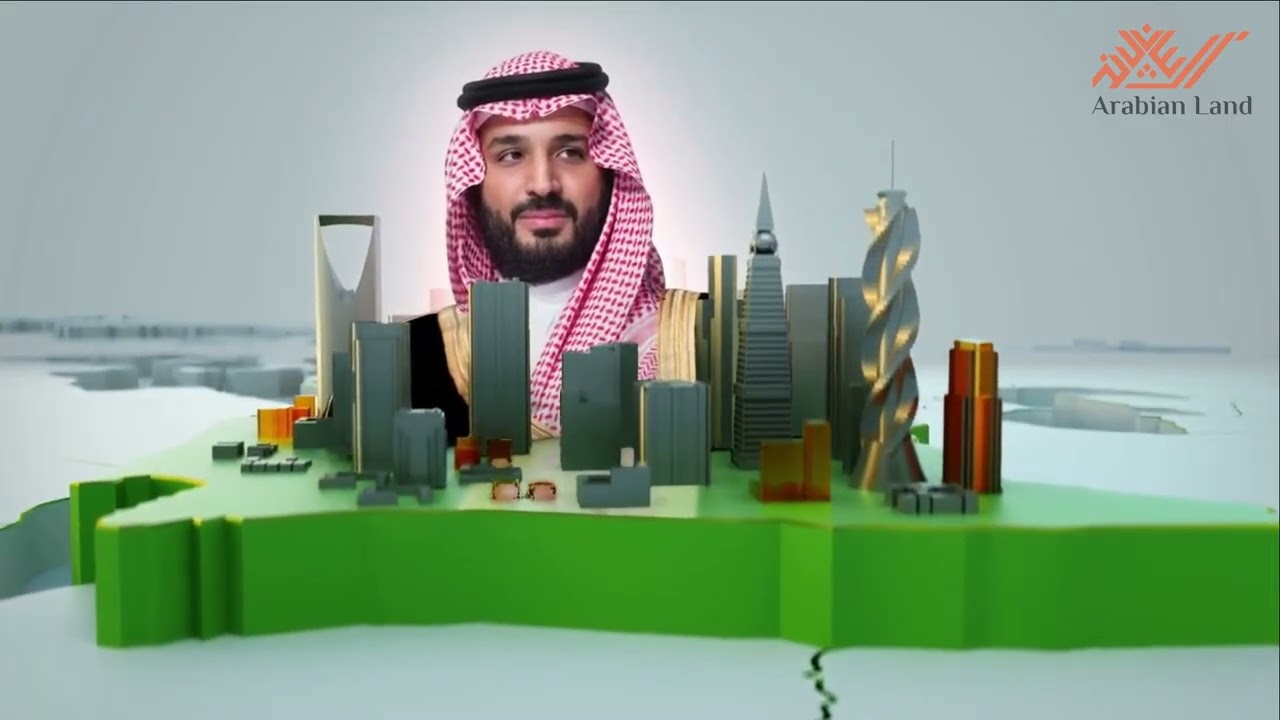أغنية وطن ….ثلاثة قرون من المجد نغمة فخر وهوية وطن يوم التأسيس 2026#