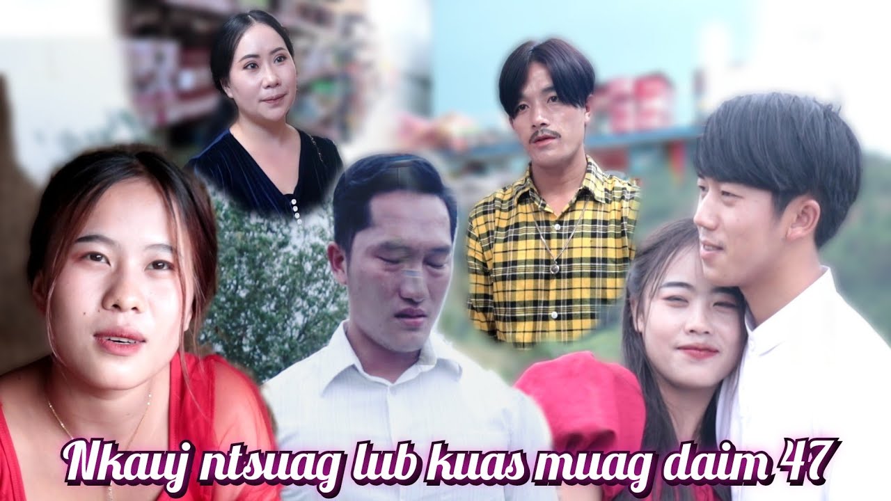 nkauj ntsuag lub kuas muag tiam 2 daim 47