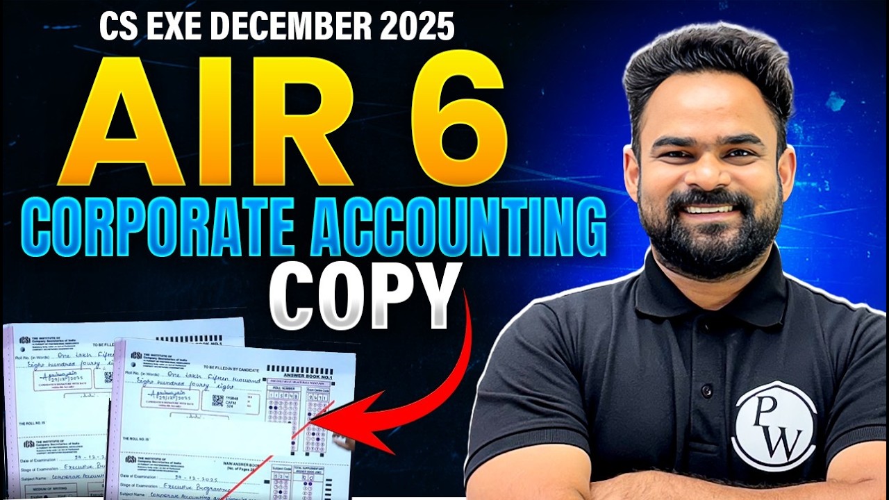 AIR 06 Copy 😳 | CS Executive Corporate Accounting Exemption Strategy | CS Executive June / Dec 2026
