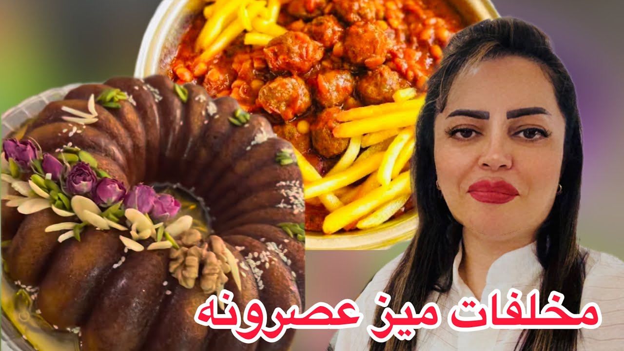 Гима с фирменным рецептом, вкус которого вы не забудете!🥧И ароматный торт для вечернего стола 🧁🍰