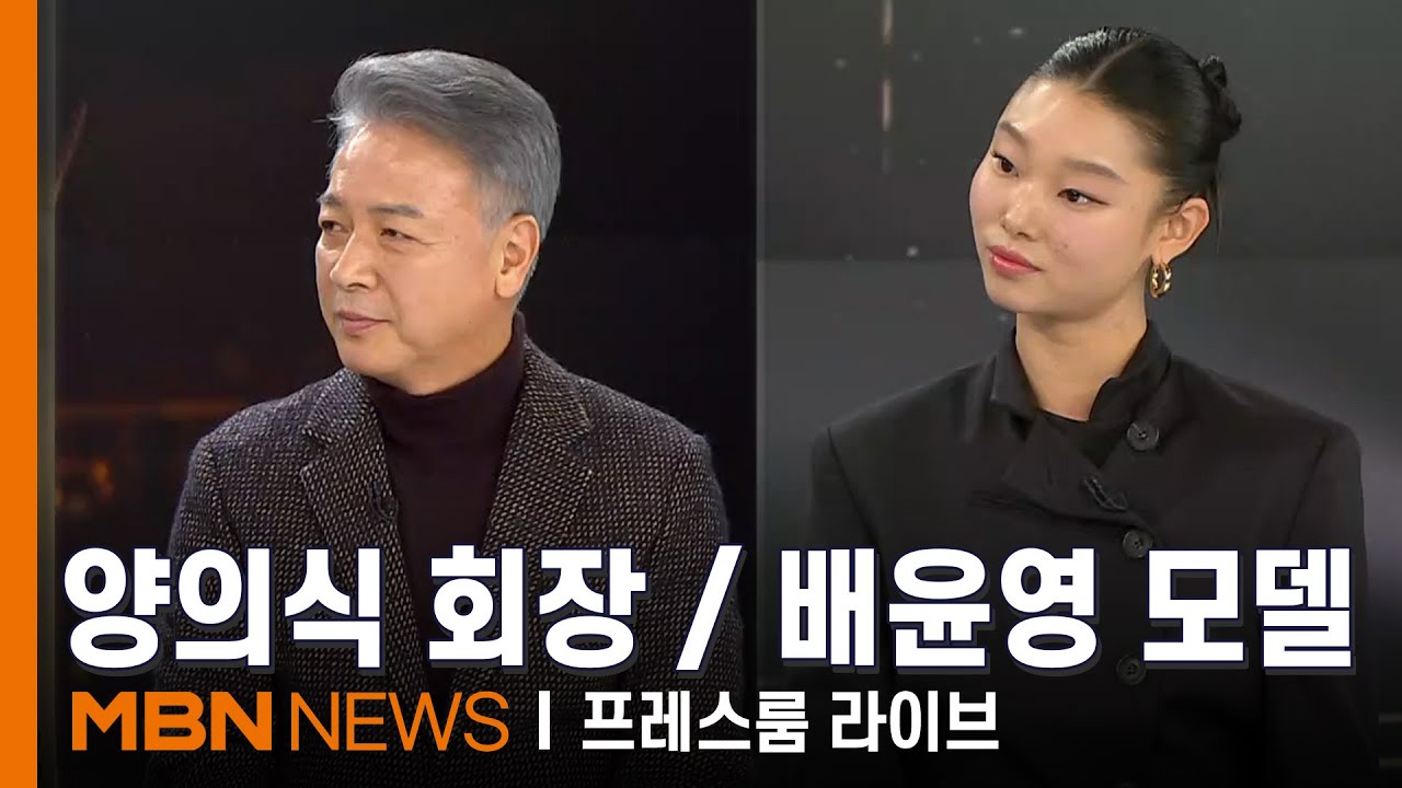 아시아모델페스티벌…