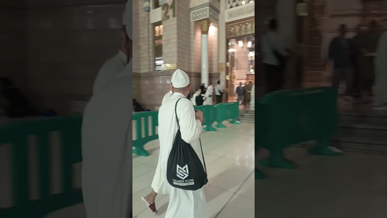 Road to the prophet mosque 