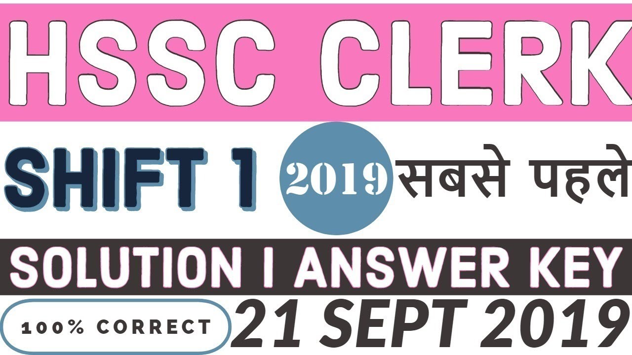 HSSC CLERK 2019  I ANSWER KEY I SOLUTIONS I BY SAURAV SHARMA