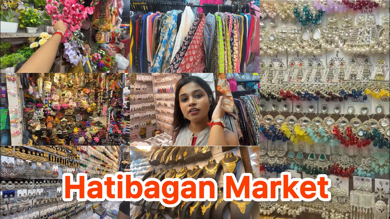 Hatibagan Durga Pujo New Collection 🌼 | মাত্র ₹১০০ থেকে শুরু Jewellery Set 😱