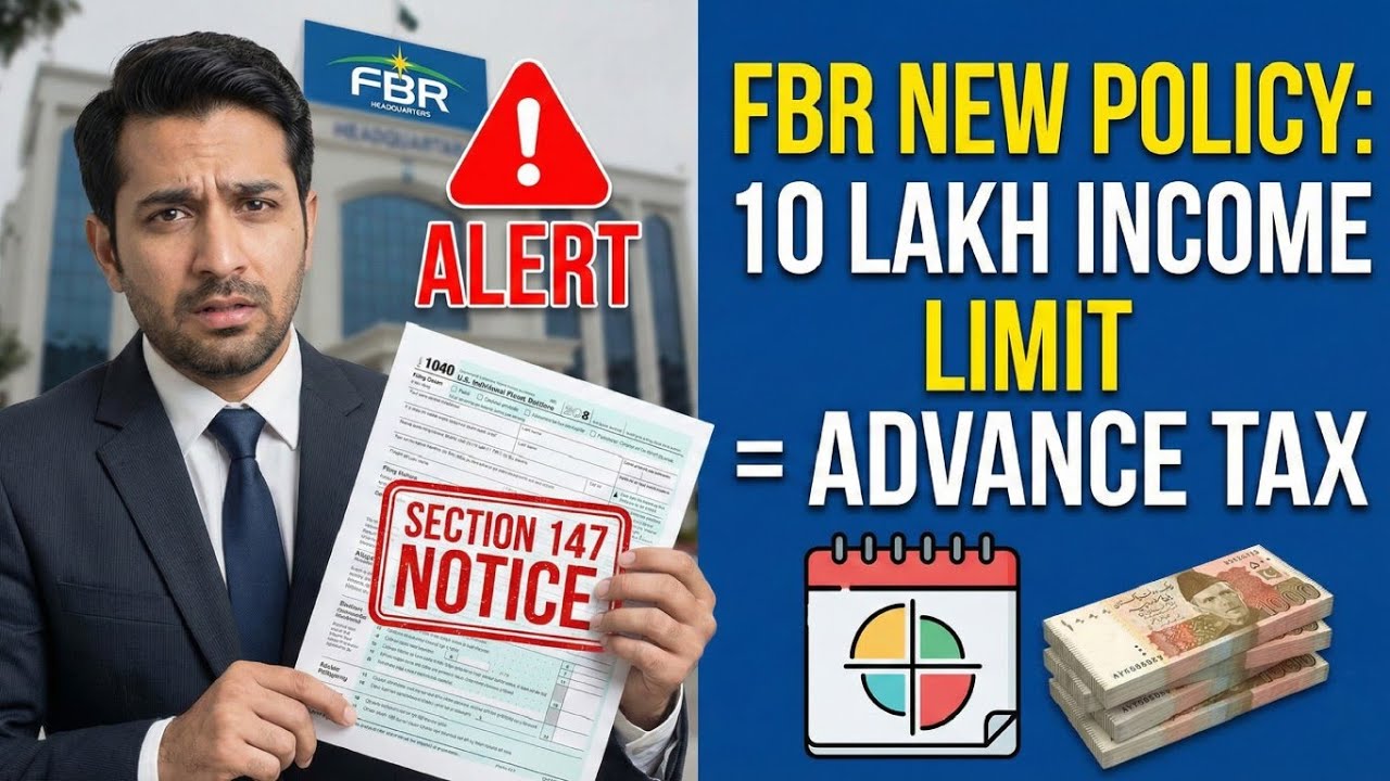 FBR Advance Tax Section 147 Explained | New Rules 2026
