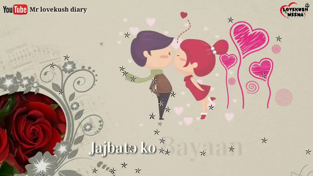 Love ka Funda