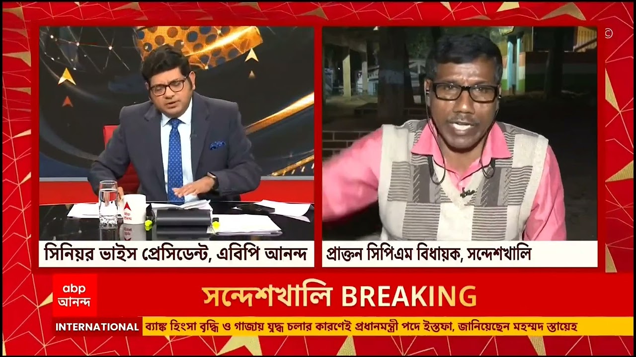 ১৭ দিন জেল বন্দি থাকার পর প্রথম সাক্ষাৎকার । Nirapada sardar