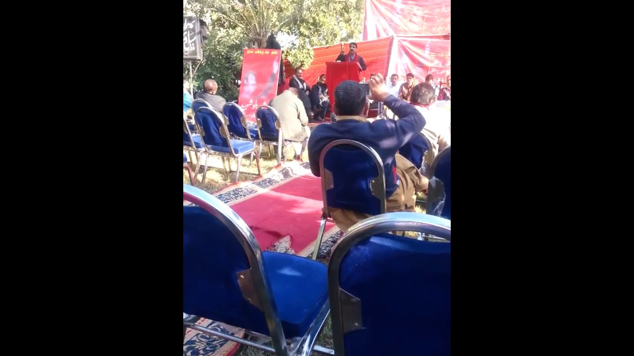 RAYADAT HUSSAIN NSF JAMMU O KASHMIR