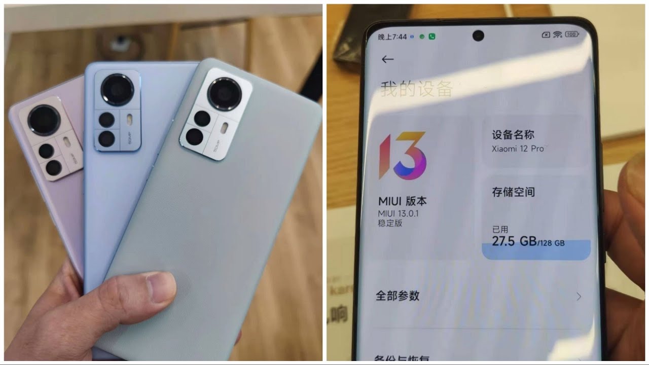 Xiaomi 12 Series & MIUI 13 Live Launch event