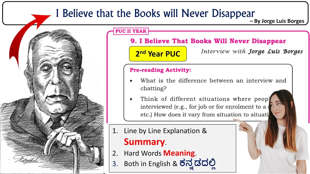 2025 I Believe That The Books Will Never Disappear Summary in Kannada by Jorge Luis Borges