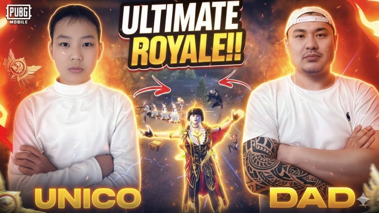 WHEN DAD AND SON TEAM UP 😈 ULTIMATE ROYALE PUBG MOBILE( part 109)
