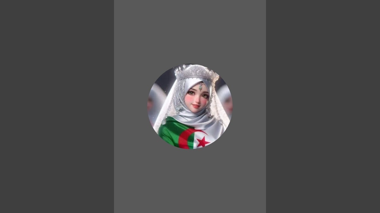 بدأت قناة "لمسات نزهة lamasat  nuzha  🇩🇿" بثًا مباشرًا