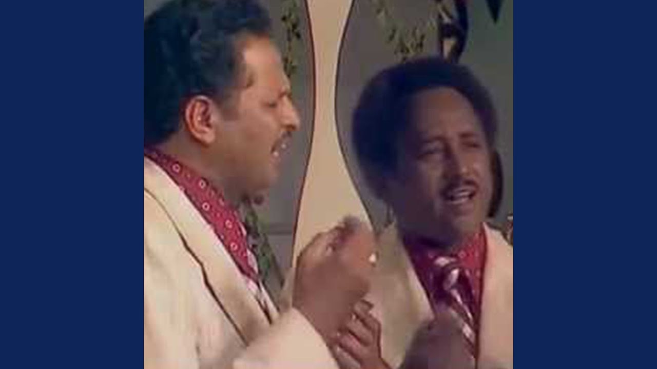 وحياة المحبة
