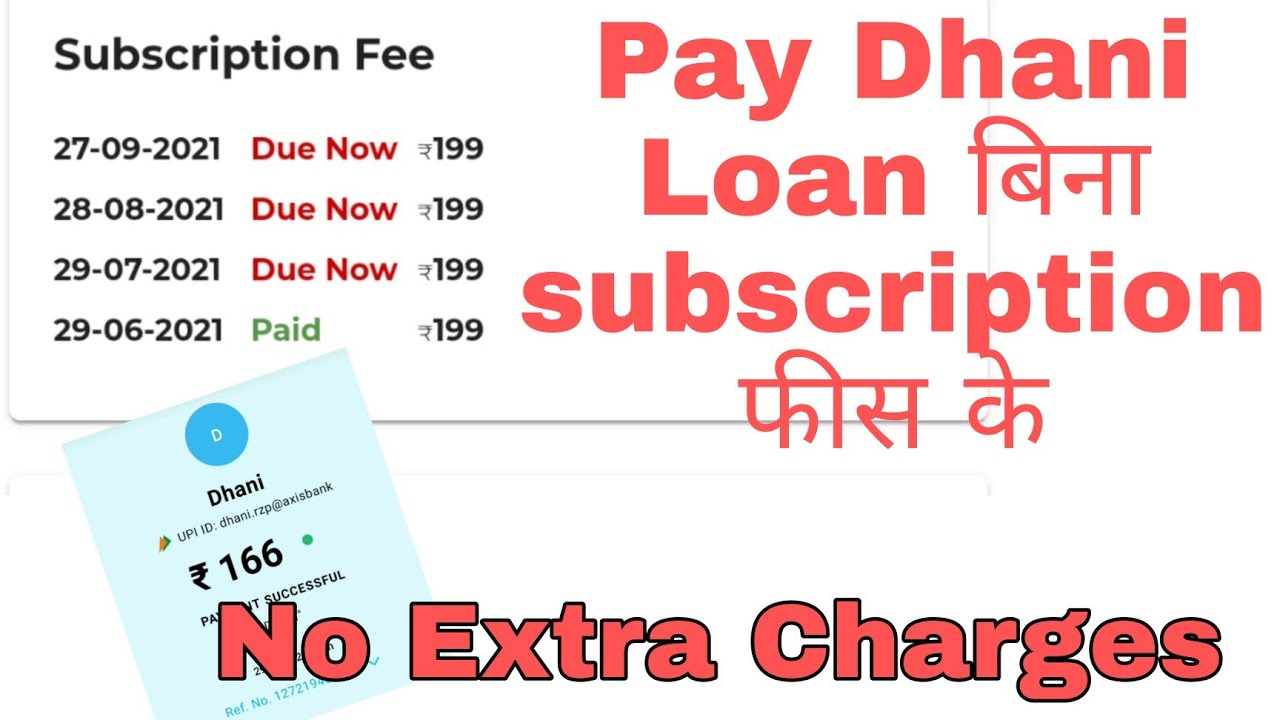 How To Pay DHANI LOAN EMI Without Paying Subscription Fee Dhani Due Now And No Extra Charges easy Mt