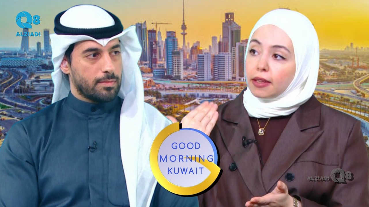 Interview with Dr. Nour Awada – Discussion About Lymphedema therapy On Good Morning Kuwait show