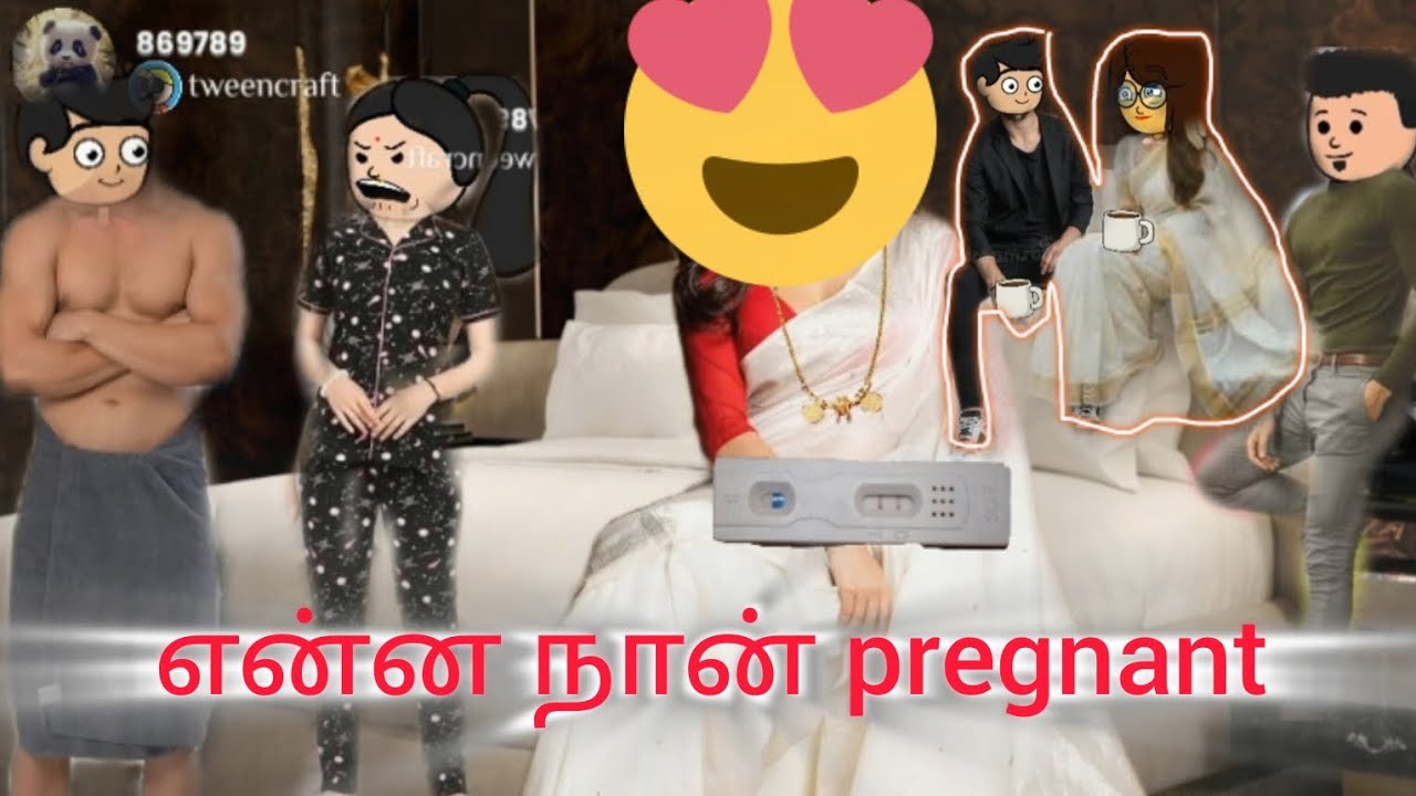 Shiva shakthi serial epi 40 to 43 வா வா என்னுயிரே மீண்டும் ஒரு ஜனனம் கொடு S&S tuer love story ❤️ 
