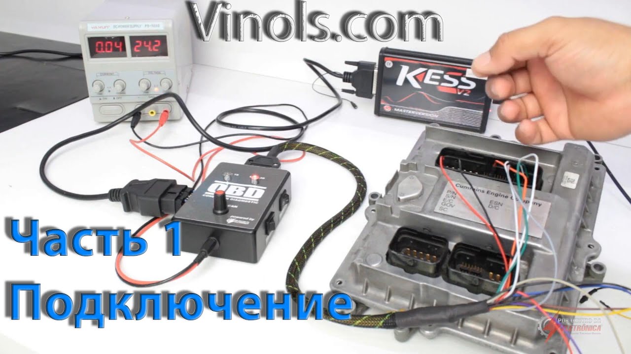 Winols обучение часть 1 подключение блоков через kess ktag - полное обучение на vinols.com +5000гб